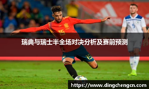 球速体育平台登录入口