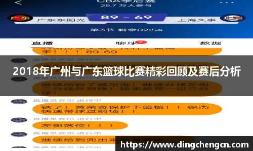 乐鱼体育