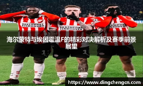 乐鱼体育