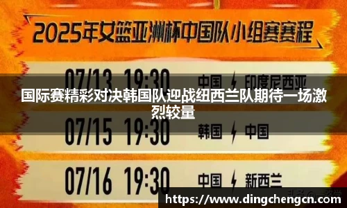 乐鱼电竞