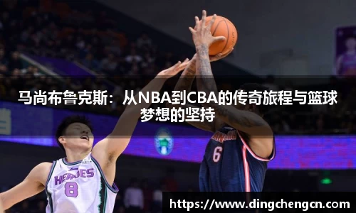 乐鱼体育