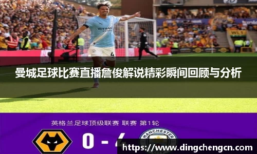 乐鱼体育