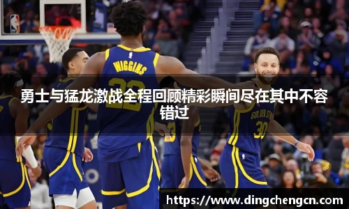 乐鱼体育