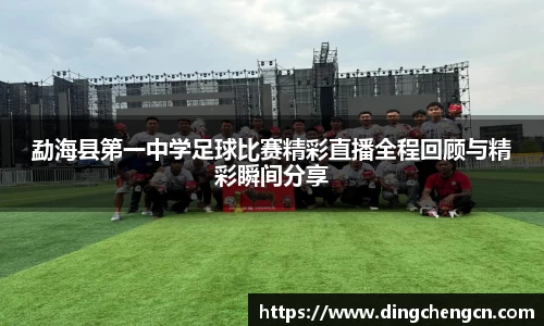 乐鱼体育