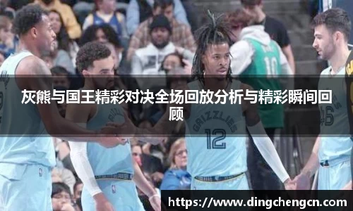 乐鱼体育