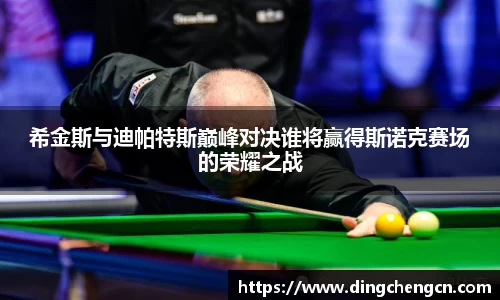 乐鱼电竞