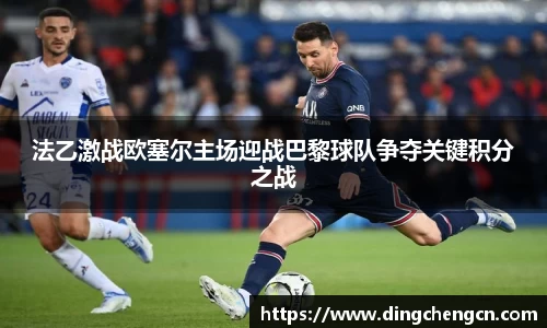 leyu电竞官网