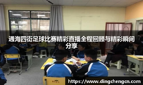 leyu电竞官网